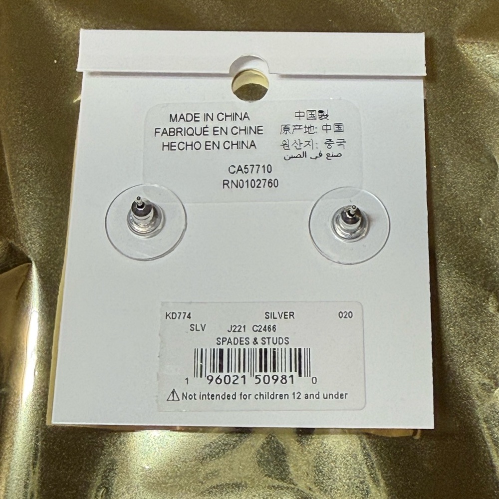 Kate Spade Silver Spades & Studs Flower Earrings NWT - Picture 3 of 3